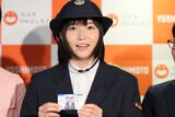 鈴川絢子改め“伊豆川絢子”。