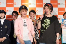 「いずっぱこ・よしもとお笑い電車出発進行」記者会見に出席したEXIT。