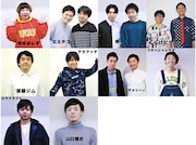 「TITAN LIVE Pandora」第1回出演者。