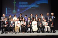 「第28回日本映画批評家大賞」授賞式の様子。