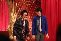 スタンダップコーギー (c)フジテレビ