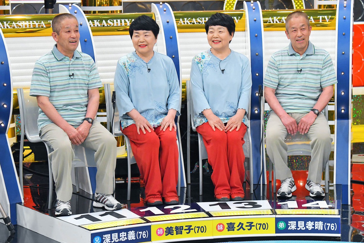 「痛快！明石家電視台」6月3日放送回より。(c)MBS