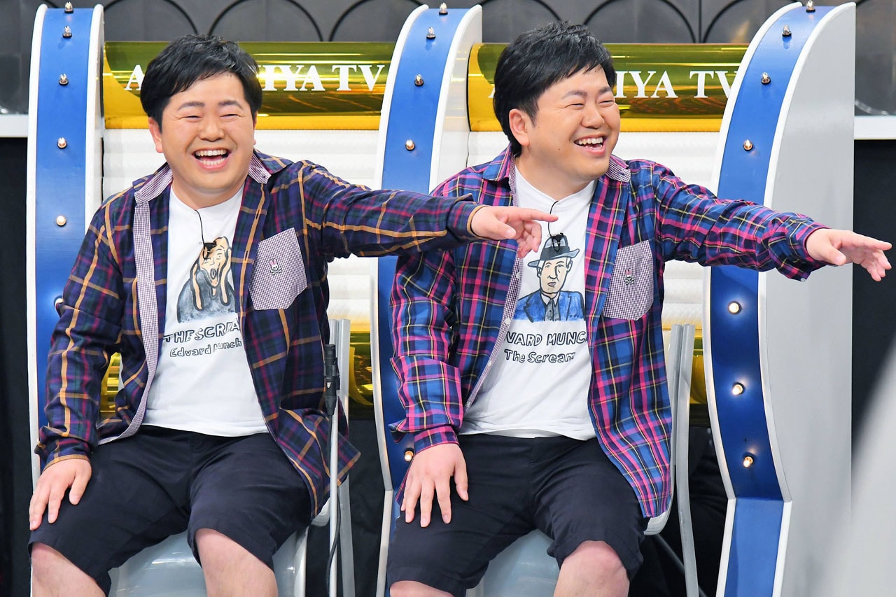 ザ・たっち、クワバタオハラくわばたの父ら双子集結「明石家電視台」