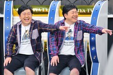 ザ・たっち (c)MBS