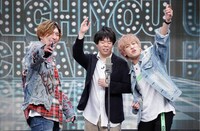 EXITと宮下草薙・草薙（中央）による“クサジット”。