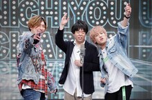 EXITと宮下草薙・草薙（中央）による“クサジット”。