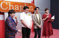 コンビを組むインディアンス田渕とアンタッチャブル柴田。