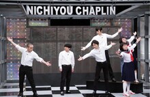 阿佐ヶ谷姉妹、ザ・ギース、ラブレターズによるASH&Dコーポレーション。