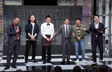 進行役の千鳥とかが屋、さらば青春の光。