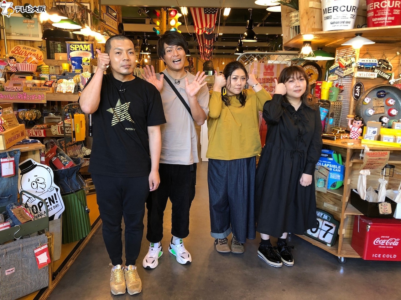左から天竺鼠、海原やすよ ともこ。