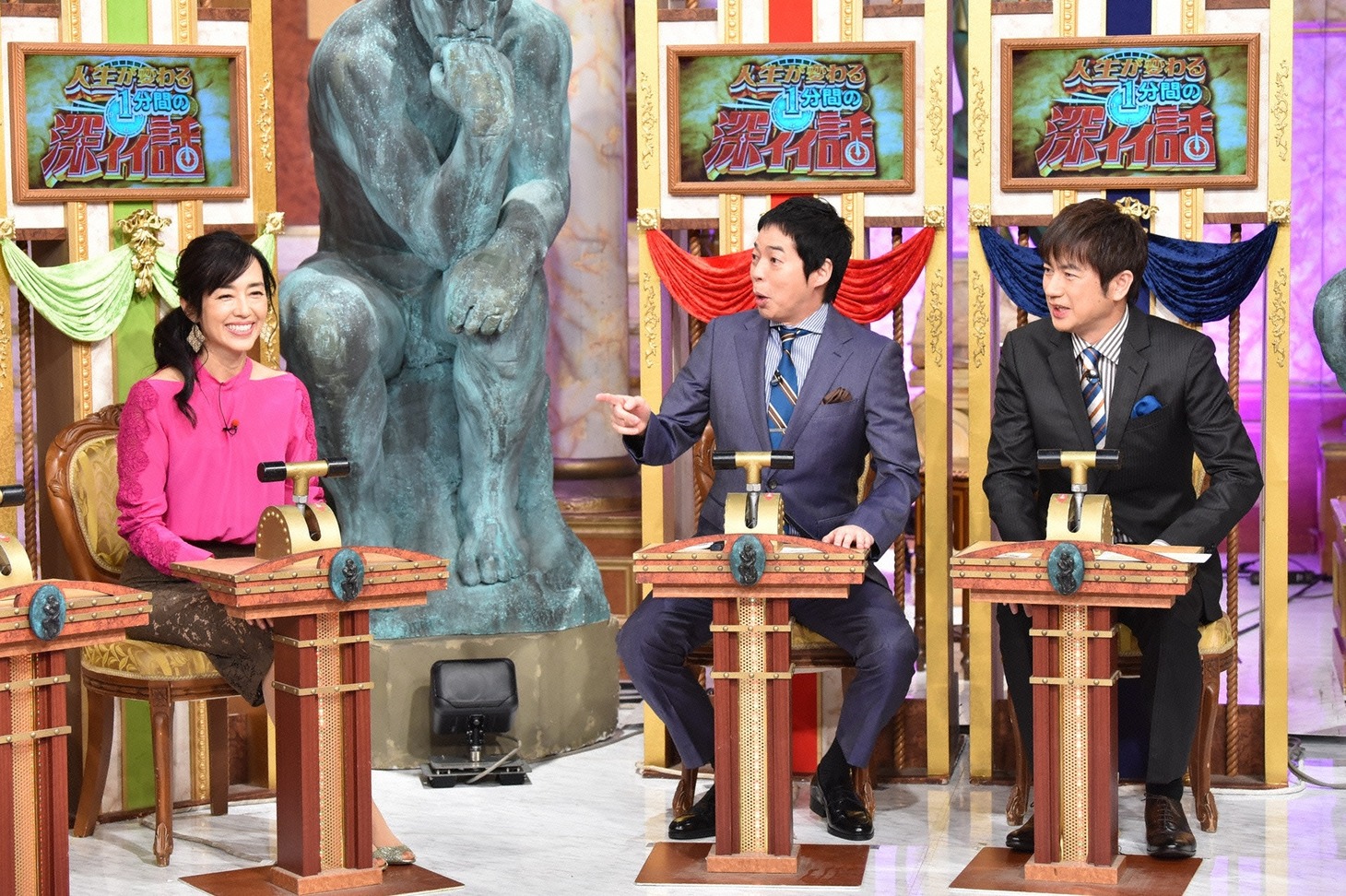 「人生が変わる1分間の深イイ話」のワンシーン。(c)日本テレビ