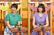 「人生が変わる1分間の深イイ話」のワンシーン。(c)日本テレビ