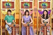 「人生が変わる1分間の深イイ話」のワンシーン。(c)日本テレビ