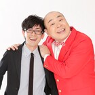 新宿カウボーイ、馬鹿よ貴方は、永野ら滑り込みで「やついフェス」出演決定