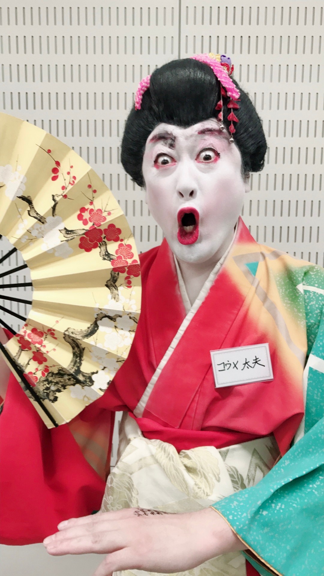 コウメ太夫 (c)テレビ朝日