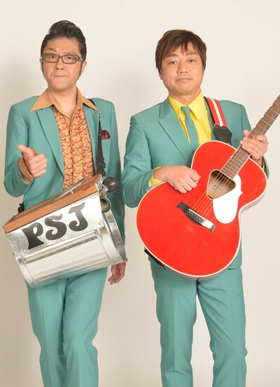 新生ポカスカジャンの（左から）大久保ノブオ、タマ伸也。