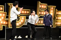 青色1号 (c)TBS