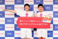 チョコレートプラネット