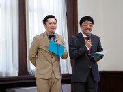 すずらん
