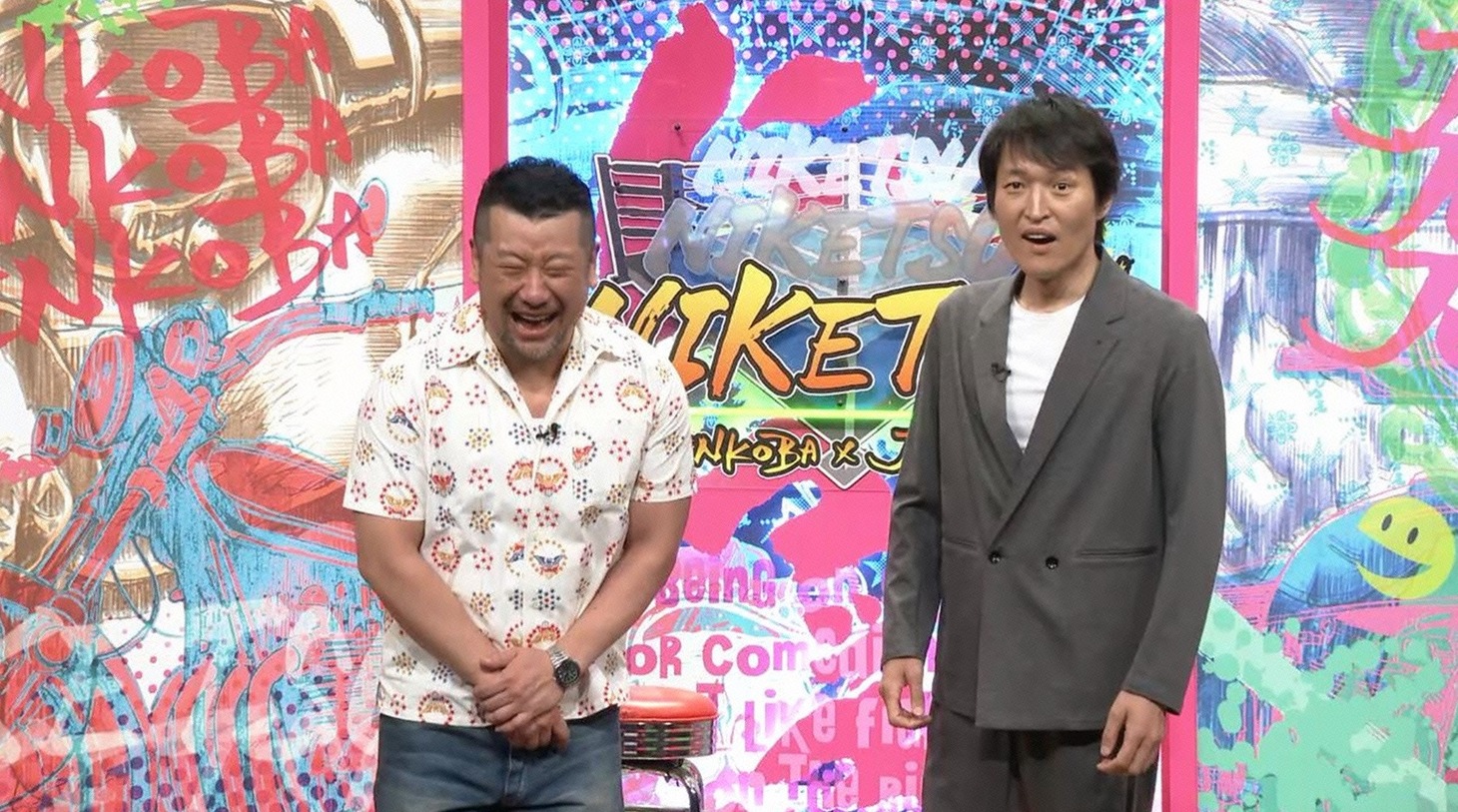 左からケンドーコバヤシ、千原ジュニア。(c)読売テレビ