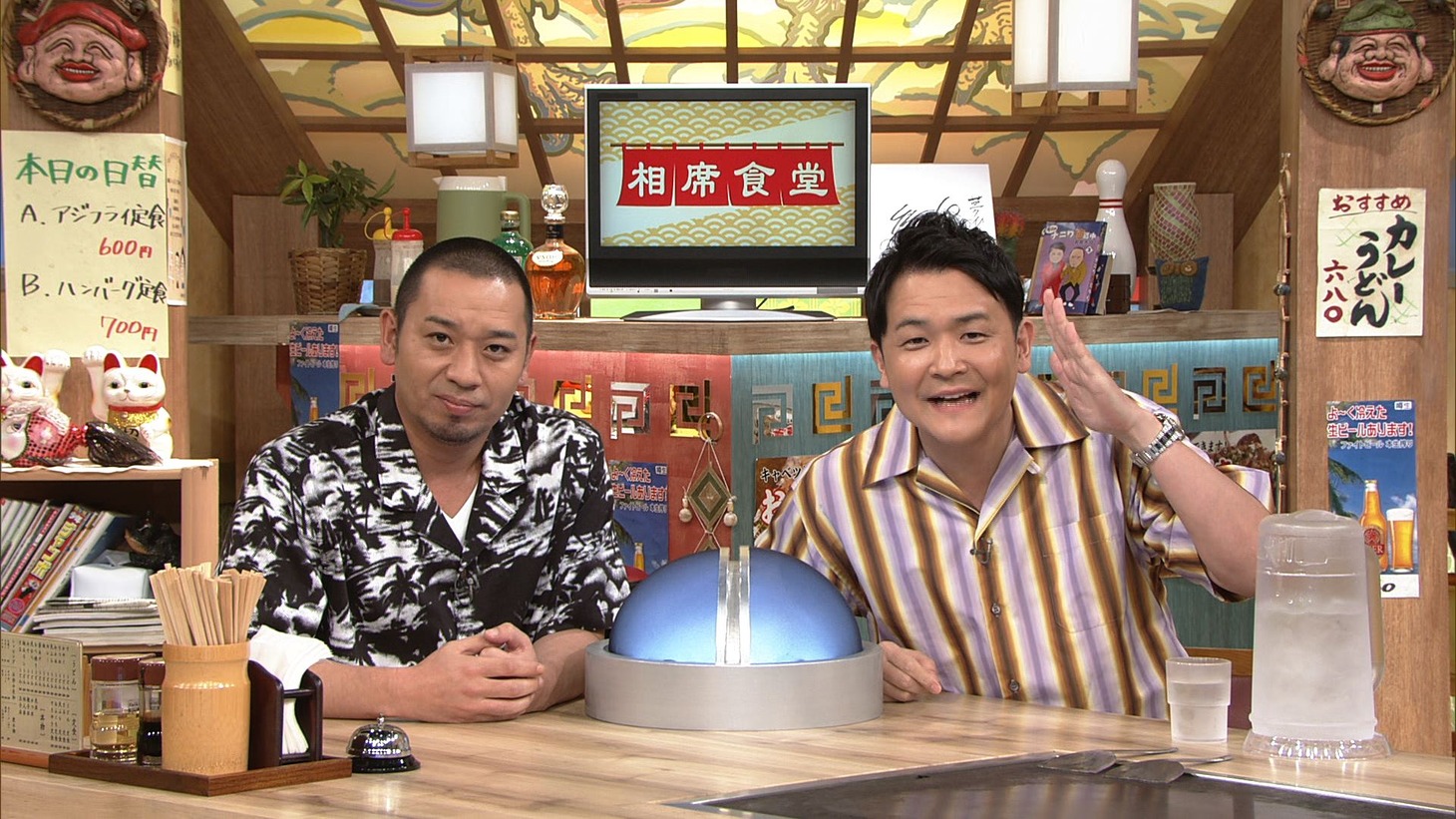 千鳥 (c)ABC