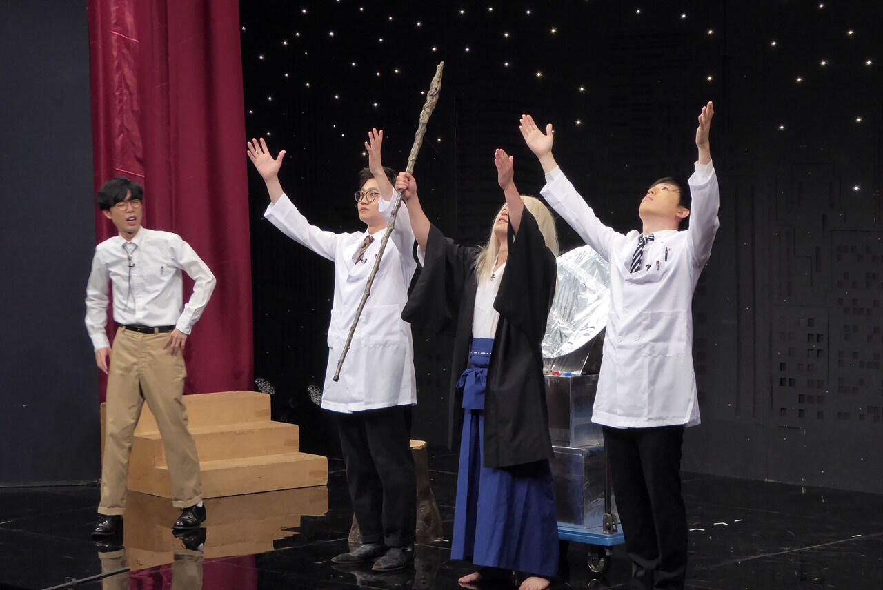 東京ホテイソン、ファイヤーサンダー、EXITが雨をテーマにユニットコント対決