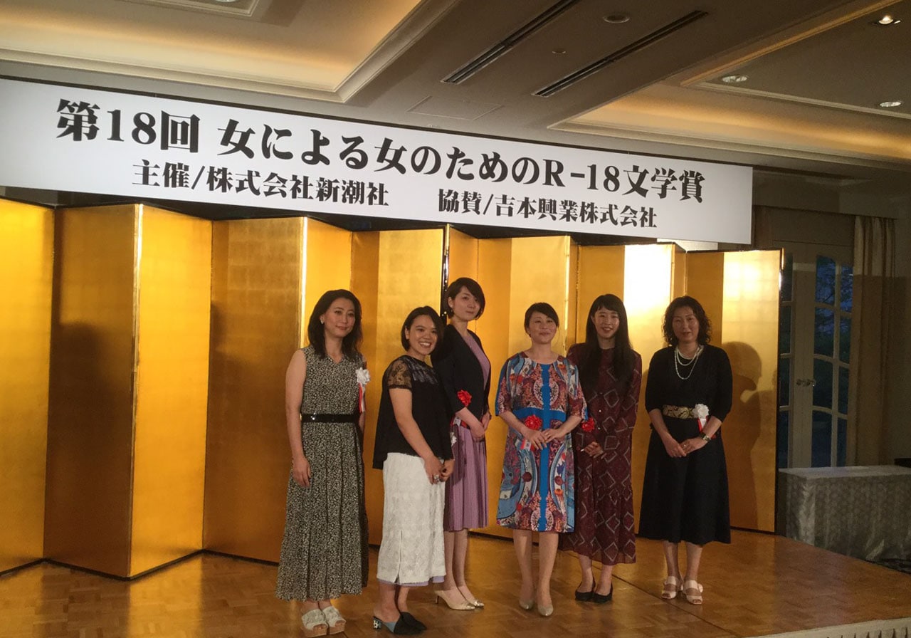 友近「いろんな感情芽生えさせてくれた」風俗嬢に育てられた息子の物語に友近賞