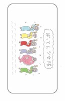 ばってん少女隊とヴィレッジヴァンガードのコラボグッズ、モバイルバッテリー。