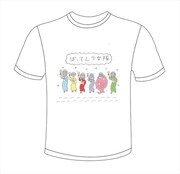 ばってん少女隊とヴィレッジヴァンガードのコラボグッズ、Tシャツ。