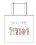 ばってん少女隊とヴィレッジヴァンガードのコラボグッズ、トートバッグ。