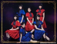 ばってん少女隊