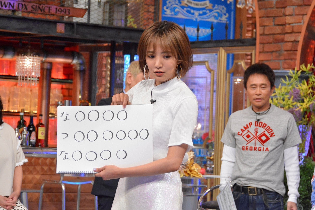 夏菜がNSC仕込みのフリップネタ披露、ダウンタウン松本に褒められ尼神ら嫉妬