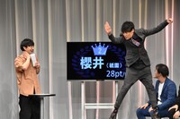 「性格悪そうランキング」2位に不満たっぷりの祇園・櫻井。