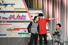 「性格悪そうランキング」で揃って祇園・櫻井に投票したななまがり。