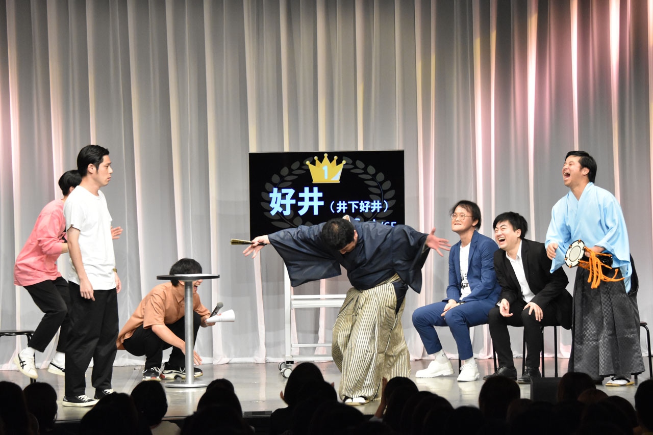 「NSC大阪28期と東京11期～元号も変わったし一度集まってみましょうか～」の様子。