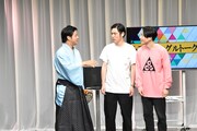 3人でトークする（左から）すゑひろがりず南條、井下好井。