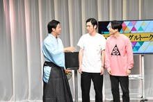3人でトークする（左から）すゑひろがりず南條、井下好井。