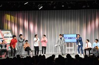 ラフ次元・空が数分だけMCを務めた場面。