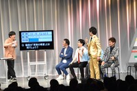 祇園・木崎にだけ冷たいパンサー向井（左）。