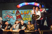 キュンキュンパフェ優勝決定後のエンディング。