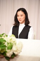 蒼井優