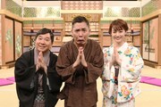 爆笑問題と新井恵理那（右）。(c)テレビ朝日