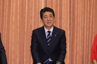 安倍晋三内閣総理大臣