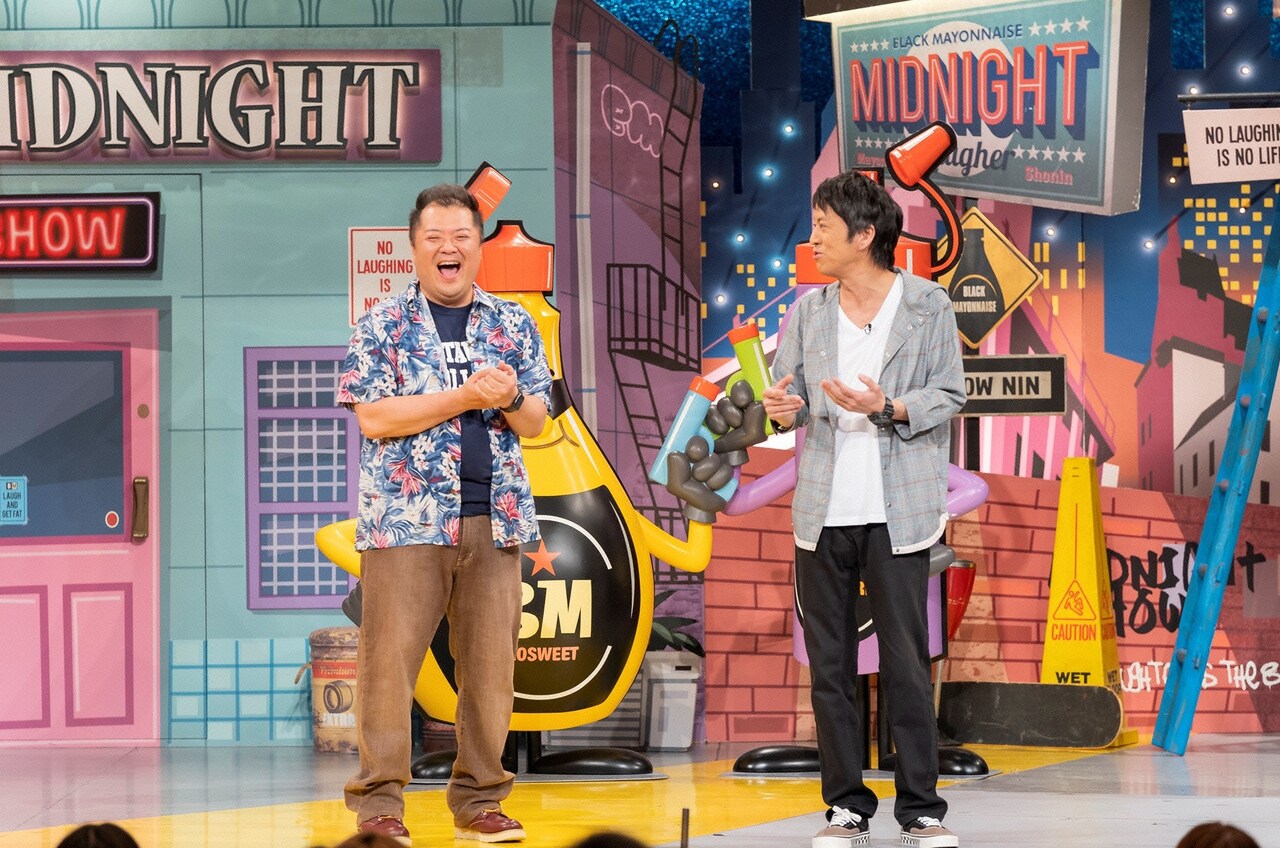 ブラックマヨネーズ (c)読売テレビ