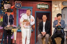 左からセルライトスパ、藤崎マーケット。(c)読売テレビ