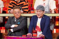 サンドウィッチマン (c)日本テレビ