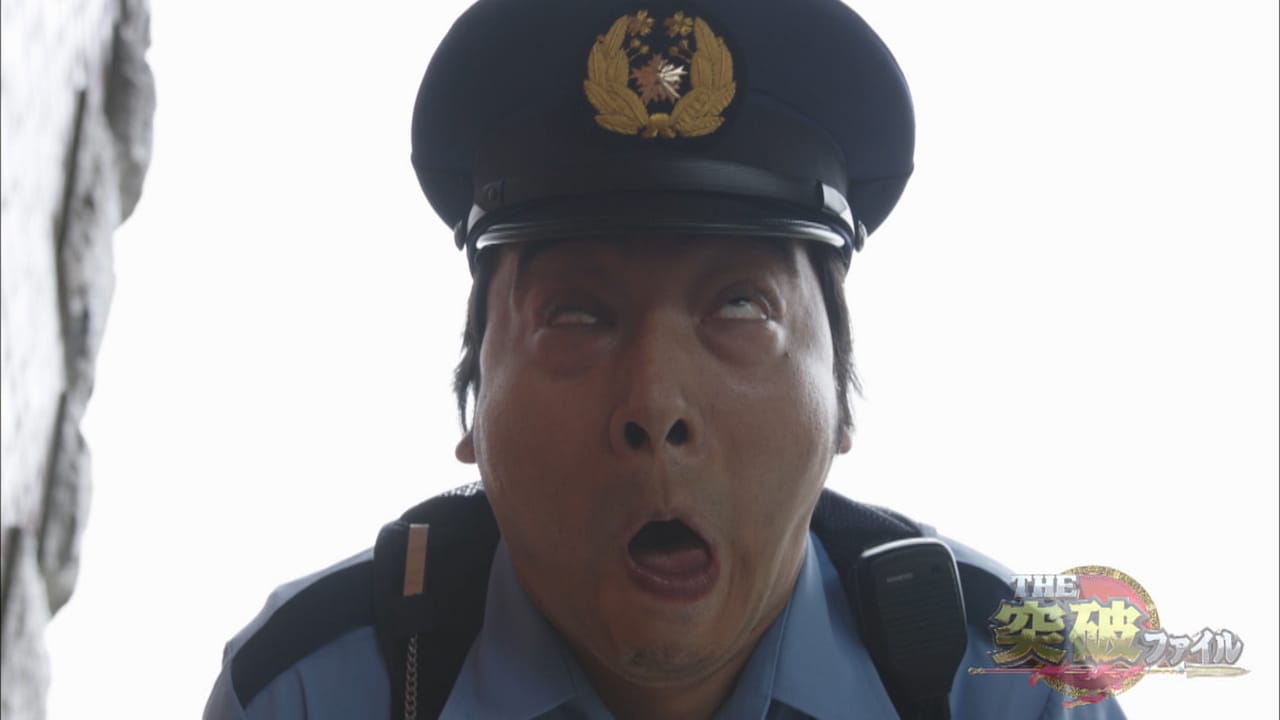 再現VTRに出演するジャングルポケット斉藤。(c)日本テレビ
