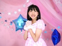 パーパーあいなぷぅ