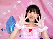 パーパーあいなぷぅ