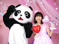 パーパーあいなぷぅ